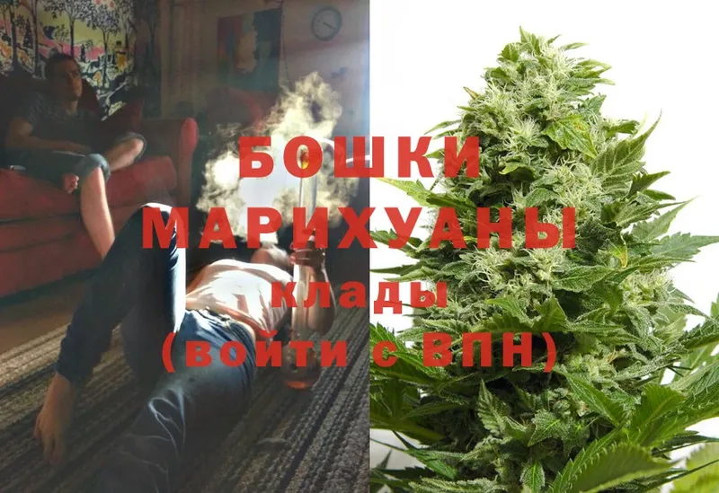 блэк спрут маркетплейс  Рославль  Марихуана LSD WEED 